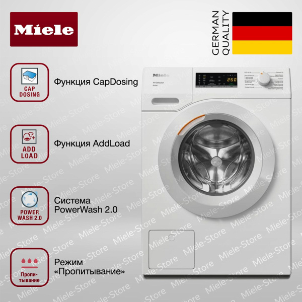 Стиральная машина Miele WSA 033 WCS - купить за 141&nbsp;700 ₽ в Москве с доставкой по РФ