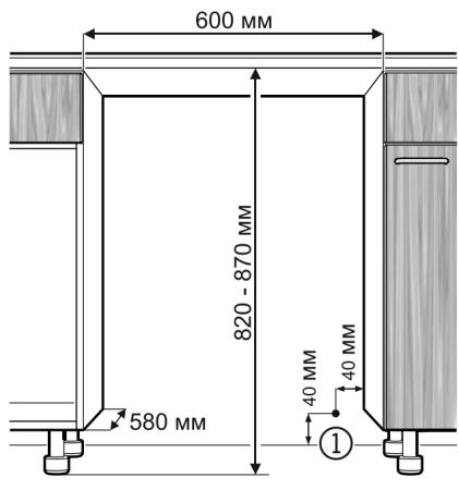 Встраиваемый винный шкаф V-ZUG WineCooler UCSL WC4T-51136 купить за 995&nbsp;990.60 ₽ в Москве с доставкой по РФ