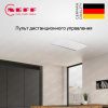 Кухонная вытяжка Neff I94CBS8W0 - купить онлайн, цена 187 120 ₽, стоимость доставки по МСК и РФ от 300 рублей, заказать сейчас! Кухонная вытяжка Neff I94CBS8W0 купить за 187 120 ₽ в Москве с доставкой по РФ
