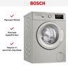 Стиральная машина Bosch WAJ2018SME купить за 75&nbsp;370.80 ₽ в Москве с доставкой по РФ