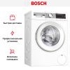 Узкая стиральная машина BOSCH WHA222W2OE купить за 112&nbsp;500.41 ₽ в Москве с доставкой по РФ