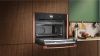 Компактный духовой шкаф с микроволнами Neff C29MS3AY0 - купить онлайн, цена 259 900 ₽, стоимость доставки по МСК и РФ от 300 рублей, заказать сейчас! Компактный духовой шкаф с микроволнами Neff C29MS3AY0 купить за 259 900 ₽ в Москве с доставкой по РФ