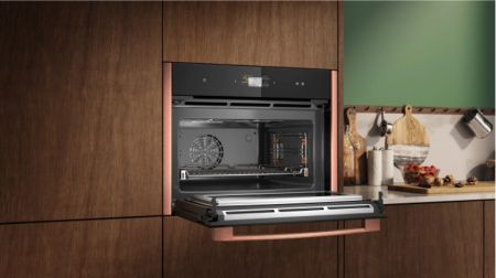 Компактный духовой шкаф с микроволнами Neff C29MS3AY0 - купить онлайн, цена 259 900 ₽, стоимость доставки по МСК и РФ от 300 рублей, заказать сейчас! Компактный духовой шкаф с микроволнами Neff C29MS3AY0 купить за 259 900 ₽ в Москве с доставкой по РФ