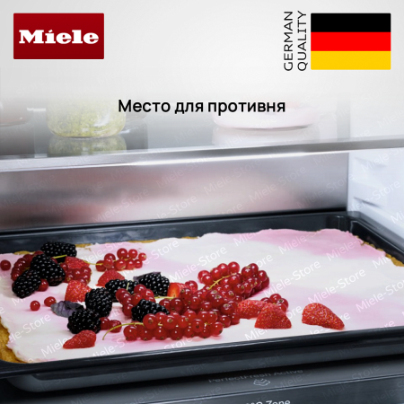 Встраиваемый холодильник Miele KFN 7734 E - купить онлайн, цена 227 500 ₽, стоимость доставки по МСК и РФ от 300 рублей, заказать сейчас! Встраиваемый холодильник Miele KFN 7734 E купить за 227 500 ₽ в Москве с доставкой по РФ