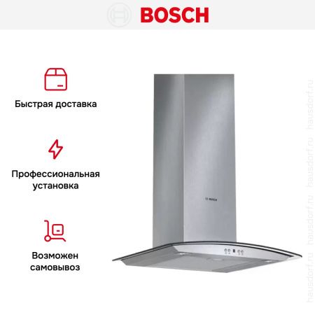 Вытяжка Bosch DWA06E652 купить за 79&nbsp;999 ₽ в Москве с доставкой по РФ