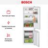 Встраиваемый холодильник Bosch KIV 86 NFF0 - купить онлайн, цена 79 999 ₽, стоимость доставки по МСК и РФ от 300 рублей, заказать сейчас! Встраиваемый холодильник Bosch KIV 86 NFF0 купить за 79 999 ₽ в Москве с доставкой по РФ