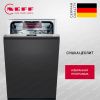 Neff S857YMX03E купить за 154&nbsp;560 ₽ в Москве с доставкой по РФ
