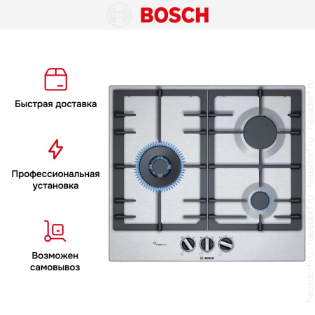 Газовая варочная панель Bosch PCC6A5B90 купить за 32&nbsp;950.27 ₽ в Москве с доставкой по РФ