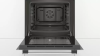 Встраиваемый духовой шкаф BOSCH HBF114ES1R купить за 62&nbsp;175.50 ₽ в Москве с доставкой по РФ