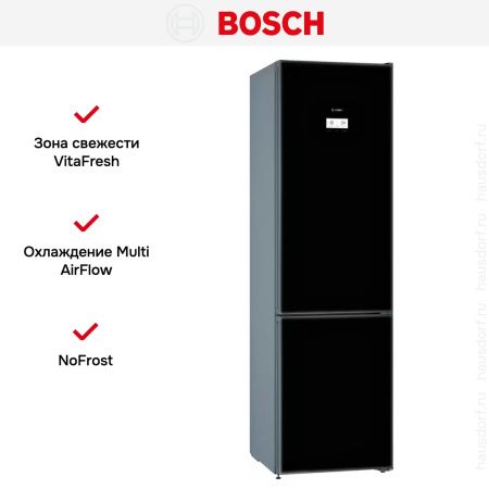 Двухкамерный холодильник Bosch KGN39LB316 - купить онлайн, цена 128 117.24 ₽, стоимость доставки по МСК и РФ от 300 рублей, заказать сейчас! Двухкамерный холодильник Bosch KGN39LB316 купить за 128 117.24 ₽ в Москве с доставкой по РФ