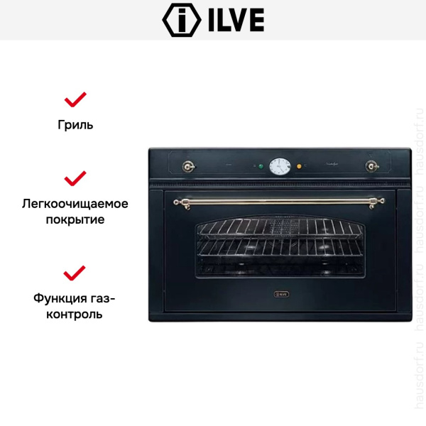 Духовой шкаф Ilve 900-NVG-M - купить за 299&nbsp;999 ₽ в Москве с доставкой по РФ
