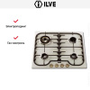 Варочная панель Ilve H60CNV Oatmeal купить за 129&nbsp;999 ₽ в Москве с доставкой по РФ