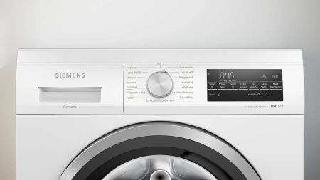 Стиральная машина Siemens WU14UTA8 купить за 102&nbsp;020 ₽ в Москве с доставкой по РФ