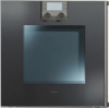 Духовой шкаф Gaggenau BO 250-101 купить за 299&nbsp;999 ₽ в Москве с доставкой по РФ