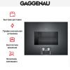 Духовой шкаф-пароварка Gaggenau BS 474-100 купить за 299&nbsp;999 ₽ в Москве с доставкой по РФ