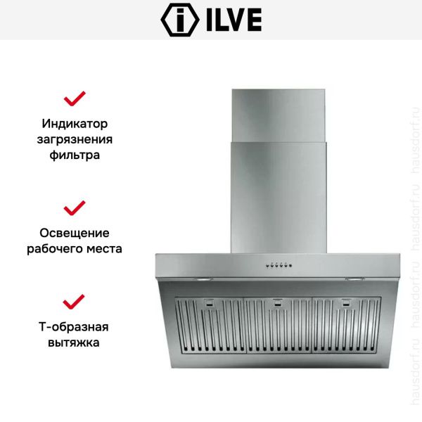 Вытяжка Ilve AGQ80 - купить за 79&nbsp;999 ₽ в Москве с доставкой по РФ