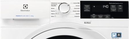 Сушильная машина Electrolux EW8H358S купить за 221&nbsp;100 ₽ в Москве с доставкой по РФ