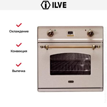 Духовой шкаф Ilve 600-CMP OAT купить за 299&nbsp;999 ₽ в Москве с доставкой по РФ