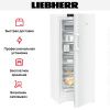Морозильник Liebherr FNc 707i Peak купить за 292&nbsp;360.25 ₽ в Москве с доставкой по РФ