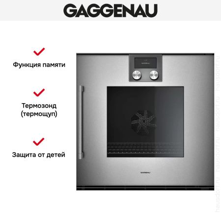 Духовой шкаф Gaggenau BOP250112 купить за 299&nbsp;999 ₽ в Москве с доставкой по РФ