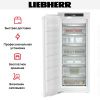 Встраиваемая морозильная камера Liebherr SIFNdi 4556 купить за 242&nbsp;000.36 ₽ в Москве с доставкой по РФ