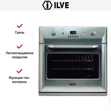 Духовой шкаф Ilve 600-BVG IX купить за 299&nbsp;999 ₽ в Москве с доставкой по РФ