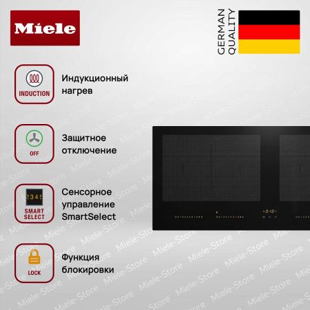 Индукционная варочная панель Miele KM 7684 FL купить за 331&nbsp;300 ₽ в Москве с доставкой по РФ