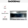 Духовой шкаф Gaggenau EB388111 купить за 299&nbsp;999 ₽ в Москве с доставкой по РФ