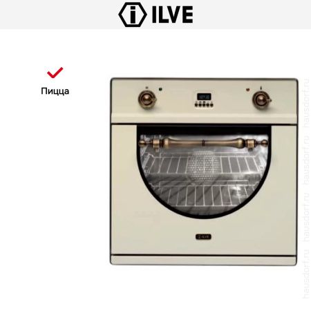 Духовой шкаф Ilve 600-AMP WH купить за 299&nbsp;999 ₽ в Москве с доставкой по РФ