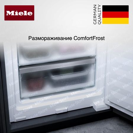 Встраиваемый морозильник Miele F 31202 Ui 1 купить за 201&nbsp;200 ₽ в Москве с доставкой по РФ