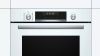 Духовой шкаф Bosch HBG5780W0 - купить онлайн, цена 143 750.80 ₽, стоимость доставки по МСК и РФ от 300 рублей, заказать сейчас! Духовой шкаф Bosch HBG5780W0 купить за 143 750.80 ₽ в Москве с доставкой по РФ