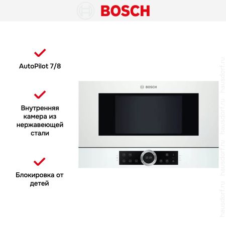 Встраиваемая микроволновая печь Bosch BFL 634GW1 купить за 89&nbsp;000.11 ₽ в Москве с доставкой по РФ