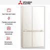 Холодильник Mitsubishi Electric MR-LR78EN-GRB-R купить за 299&nbsp;950.24 ₽ в Москве с доставкой по РФ