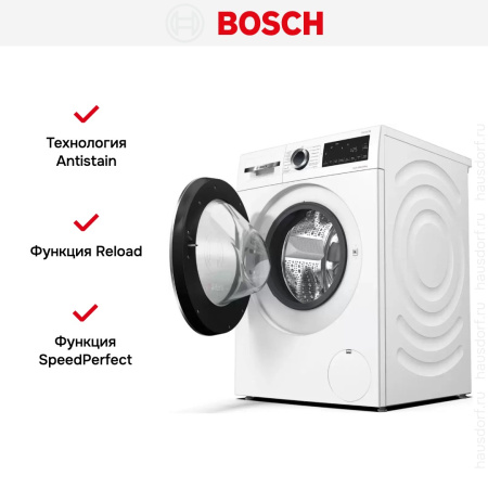 Стирально-сушильная машина Bosch WNG24440 купить за 162&nbsp;310.16 ₽ в Москве с доставкой по РФ