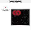 Варочная панель Gaggenau CE 261-114 - купить онлайн, цена 129 999 ₽, стоимость доставки по МСК и РФ от 300 рублей, заказать сейчас! Варочная панель Gaggenau CE 261-114 купить за 129 999 ₽ в Москве с доставкой по РФ