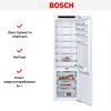 Встраиваемый холодильник BOSCH KIF81PD20R купить за 274&nbsp;500.22 ₽ в Москве с доставкой по РФ