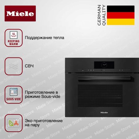 Пароварка с СВЧ Miele DGM 7840 OBSW купить за 572&nbsp;000 ₽ в Москве с доставкой по РФ
