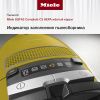 Пылесос Miele SGFA 3 Complete C3 HEPA жёлтый карри купить за 42&nbsp;900 ₽ в Москве с доставкой по РФ