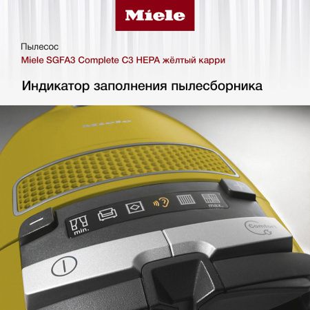 Пылесос Miele SGFA 3 Complete C3 HEPA жёлтый карри купить за 42&nbsp;900 ₽ в Москве с доставкой по РФ