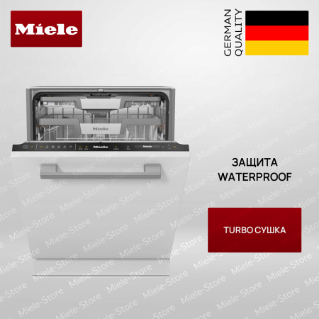Встраиваемая посудомоечная машина Miele G 7650 SCVi AutoDos - купить онлайн, цена 237 600 ₽, стоимость доставки по МСК и РФ от 300 рублей, заказать сейчас! Встраиваемая посудомоечная машина Miele G 7650 SCVi AutoDos купить за 237 600 ₽ в Москве с доставкой по РФ