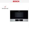 Встраиваемая микроволновая печь Bosch BFL 634GS1 купить за 70&nbsp;180.30 ₽ в Москве с доставкой по РФ