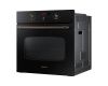 Духовой шкаф Samsung NV70H3350CB/WT - купить онлайн, цена 45 555 ₽, стоимость доставки по МСК и РФ от 300 рублей, заказать сейчас! Духовой шкаф Samsung NV70H3350CB/WT купить за 45 555 ₽ в Москве с доставкой по РФ