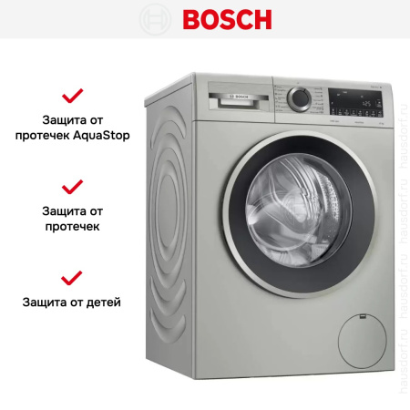 Стиральная машина Bosch WGA254XVME купить за 107&nbsp;500.25 ₽ в Москве с доставкой по РФ