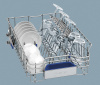 Siemens SR66T098RU купить за 16&nbsp;350 ₽ в Москве с доставкой по РФ