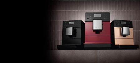 Кофемашина Miele CM 5300 Tayberry Red BRRT купить за 69&nbsp;900 ₽ в Москве с доставкой по РФ