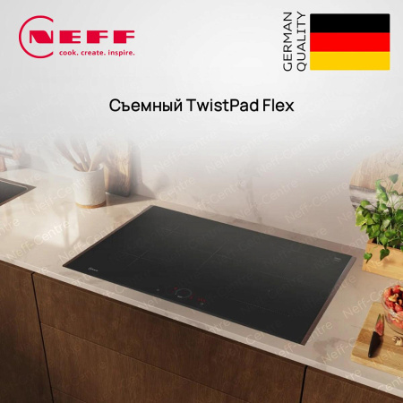 Индукционная варочная панель Neff T58YHW1C0 купить за 142&nbsp;810 ₽ в Москве с доставкой по РФ