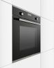 Духовой шкаф Bosch HBB237BS0R купить за 299&nbsp;999 ₽ в Москве с доставкой по РФ