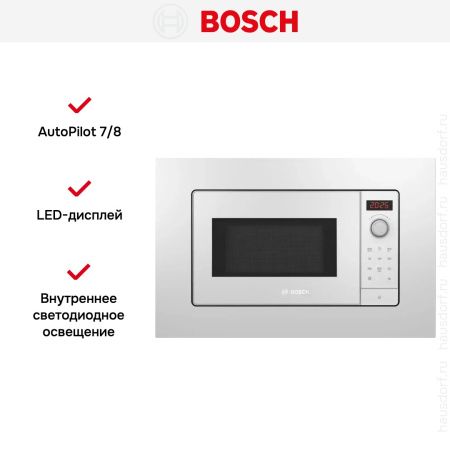 Встраиваемая микроволновая печь Bosch BFL623MW3 купить за 46&nbsp;750.30 ₽ в Москве с доставкой по РФ