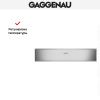 Встраиваемый подогреватель Gaggenau WS 461-110 купить за в Москве с доставкой по РФ
