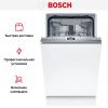 Встраиваемая посудомоечная машина Bosch SPV4HM купить за 56&nbsp;250.90 ₽ в Москве с доставкой по РФ